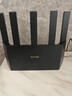 Tenda腾达路由器WiFi7【云霄BE5100】千兆穿墙王信号增强无线超强2.5g网口家用电竞放大器立式BE6L Pro 实拍图