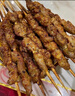 宁鑫 宁夏盐池滩羊 原切羊肉串240g 生鲜 地理标志产品 清真食品 实拍图