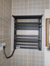 京东京造暖云Pro电热毛巾架智能款 碳纤维加热卫生间浴室烘干包安装太空灰 实拍图
