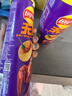 乐事（Lay's）无限薯片 香辣小龙虾味 104克 罐装 膨化食品 零食 休闲食品 实拍图