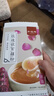 知味观玫瑰银耳藕粉 中华老字号杭州西湖特产 营养早餐饮品冲泡300g 实拍图