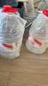 娃哈哈纯净水饮用水15L*1桶 大桶水一次性桶不循环使用 送货上门 实拍图