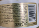 潘婷发膜氨基酸乳液修护270G*3养发柔顺免蒸发膜 实拍图