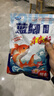 龙王恨鱼饵野战蓝鲫X5青春版腥香饵江河黑坑野钓鲫鲤草鳊鱼通杀钓鱼饵料 蓝鲫青春版-腥香(300g/1包) 实拍图