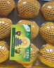 佳沛（zespri）新西兰  阳光金奇异果10粒礼盒巨大果单果约144-175g 水果 猕猴桃 实拍图