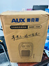 奥克斯（AUX） 取暖器暖风机家用浴室小太阳省电暖气节能迷你电暖器办公室NSBE-150E 香槟色（加粗延长线） 实拍图