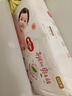 好奇（Huggies）铂金装小桃裤纸尿裤XL96片(12-17kg)加大号尿不湿透【透爽散热】 实拍图