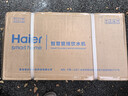 海尔（Haier）【麦浪套系】冷热款双水路管线机壁挂式净水器伴侣100%真沸腾可出8℃真冰水HGDZ2571-U1 实拍图