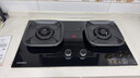 康佳（KONKA）燃气灶液化气双灶家用 5.2kW猛火灶70%高热效 【换装优选性价比】国家补贴20%大面板可调JZY-KEG75 实拍图