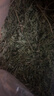 喜帅烘干紫花苜蓿草 幼兔兔粮牧草干草龙猫荷兰猪饲料毛重1kg*2箱 实拍图