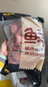 鲜京采 原切牛腱子 4斤 不含腱子芯  炖煮健身 京东自有品牌【真原切】 实拍图