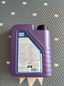 力魔（LIQUI MOLY）德国原装进口 长效PAO全合成机油 0W-30 A3/B4 1L 汽车用品 实拍图