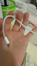 Apple/苹果 60W USB-C数据线-1米 type-c苹果充电线手机数据线 苹果17充电线iphone17充电线 实拍图