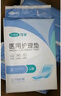 可孚成人医用护理垫L10片（尺寸60*90cm）透气老年人隔尿垫热门商品 实拍图