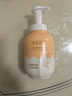 半亩花田山茶花洁面慕斯氨基酸洗面奶洁面乳温和清洁敏感肌可用水润不拔干 实拍图