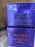 欧珀莱（AUPRES）时光锁莹透润白凝霜50g 润白透亮保湿护肤化妆面霜生日礼物送女友 实拍图