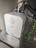 海尔（Haier）国家补贴20%小厨宝电热水器 EC6.6FA好水质一级能效 2200W速热 家用厨房小型储水式节能保温热水宝 实拍图