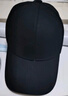 海澜之家（HLA）帽子男士棒球帽鸭舌帽女款时尚户外潮流防晒遮阳百搭四季 黑色 实拍图