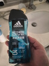 阿迪达斯 （adidas）男士沐浴露洗发洁面三效合一 补水保湿游泳去氯 旅行装小瓶350ml 实拍图