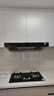 华帝（VATTI）国家补贴20%三腔抽油烟机双子星欧式家用变频25.5风量大吸力自动清洗一级能效脱排油烟机 i11S18 实拍图