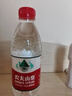 农夫山泉 饮用水 饮用天然水小瓶装 弱碱性会议用水 整箱装380ml*24瓶 380ml*24瓶 实拍图