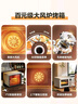 长帝（changdi）【国家补贴】家用烤箱猫小易pro电烤箱风炉平炉空气炸42升大容量多功能烘焙炸烤一体机烧烤炸鸡 实拍图