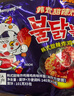三养（SAMYANG）火鸡面三养甜辣炸鸡味火鸡面方便面700g(140g*5)早餐泡面拌面宵夜 实拍图
