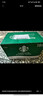 星巴克（Starbucks）茶咖 即饮咖啡 铁观音乌龙拿铁 270ml*6瓶 瓶装茶咖啡饮料 实拍图
