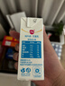 天友纯牛奶250ml*24盒 全脂营养早餐奶 家庭量贩装 实拍图