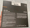 AMD 锐龙5 7500F处理器(r5)5nm 6核12线程 加速频率至高5GHz AM5盒装CPU 畅玩无畏契约/CSGO 实拍图