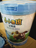君乐宝（JUNLEBAO）小小鲁班儿童配方奶粉4段（3周岁以上适用）800g *6听 添加PS+DHA 实拍图