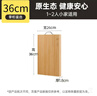 炊大皇菜板天然竹菜板旋转可立砧板自带磨刀石竹菜板38*26*2.2cm 实拍图