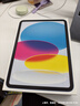 Apple/苹果 iPad11英寸 A16芯片2025年款 平板电脑 (256GB WLAN版/学习办公娱乐)蓝色 实拍图