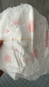 好奇（Huggies）铂金装小桃裤成长裤XL96片(12-17kg)加大号尿不湿【透爽散热】 实拍图
