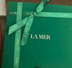 海蓝之谜（LA MER）焕新精萃水150ml精粹水精华液护肤品套装化妆品礼盒生日圣诞礼物 实拍图