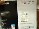 佳能（Canon）LBP6018L+ A4幅面黑白激光单功能打印机（快速打印/节能环保 家用/） 实拍图