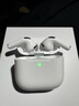 UKL【华强北顶配丨Air4代降噪款】蓝牙耳机适配苹果无线2025新款半入耳式金榜iphone17/16/15/14pods4 【原版正装全功能主动降噪版】 【主动降噪+空间音頻+三真电量】 实拍图