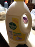 滴露（Dettol）衣物除菌液 消毒液 柠檬3L 99.9%杀菌除螨内衣儿童衣物可配洗衣液 实拍图