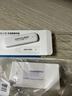 影腾随身wifi三网通用无线wi-fi6免插卡移动联通电信无限制流量便携式4G网卡高速随行网络2025款5GHF 【插电款+充电仓】增强版旗舰版WIFI全国通用 实拍图