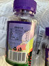 南京同仁堂DHA蓝莓叶黄素酯软糖儿童学生成人眼部健康正品30粒/瓶 【南京同仁堂】蓝莓叶黄素酯软糖3瓶90粒 实拍图