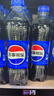 百事可乐Pepsi 清柠味碳酸饮料汽水 300ml*24瓶 小瓶整箱装 实拍图