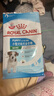 皇家狗粮 幼犬狗粮 幼犬奶糕宠物小型犬MIJ31全价犬粮2-10月800g 实拍图