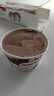 哈根达斯（Haagen-Dazs） 经典比利时巧克力口味冰淇淋2杯分享装共116g 实拍图