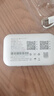 品胜随身wifi移动2025新款无线wi-fi6网络便携式4G上网卡mifi无限速上网免插卡车载全国通用流量 【WiFi6+中兴微芯片+5Ghz高速频段 】 实拍图