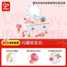 Hape(德国)儿童过家家玩具新年礼物仿真吹风机工具闪耀梳妆台E3219 实拍图
