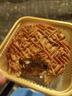 杏花楼老字号广式玫瑰豆沙月饼五仁蛋黄肉松莲蓉火腿100g上海特产糕点心 【创新口味】奶油椰蓉100g*6 实拍图