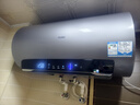海尔（Haier）国家补贴20%电热水器60升 小红花JH7 无垢鲜活水净肤洗 免清洗 3300W变频速热一级能效 家用储水式 实拍图