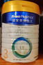 美素佳儿（Friso）皇家幼儿配方奶粉 3段（1-3岁幼儿适用）400g 乳铁蛋白（新国标） 实拍图