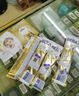 雀巢（Nestle）德国原装进口BEBA至尊6HMO益生菌婴幼儿奶粉2段27g6~12个月试用装 实拍图
