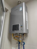 林内（Rinnai）【小蛮腰Pro plus】16升极光灰燃气热水器【家电国家补贴15%】 超能恒温芯 16GD33（JSQ31-GD33） 实拍图